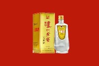 上高回收泸州老窖